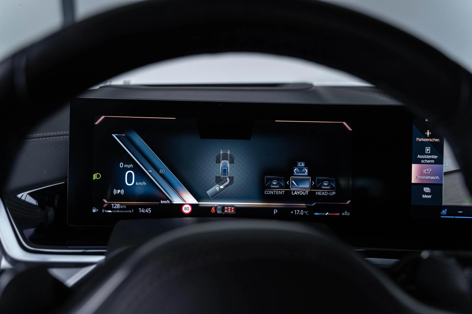 Hoofdafbeelding BMW X7