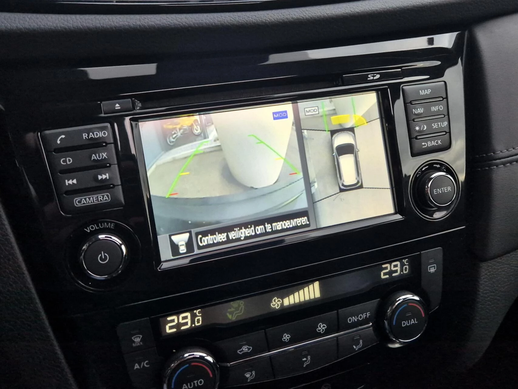 Hoofdafbeelding Nissan X-Trail