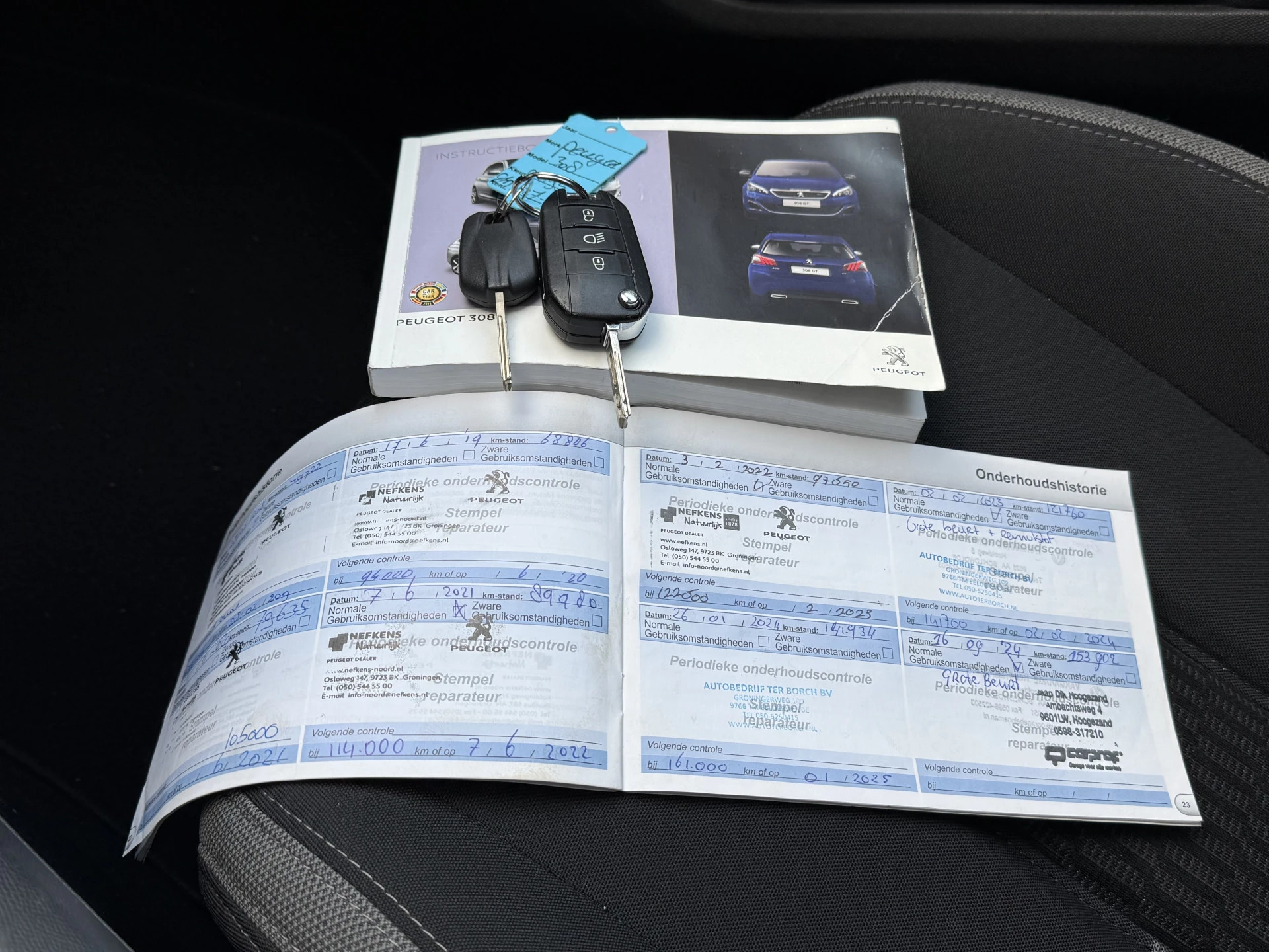 Hoofdafbeelding Peugeot 308