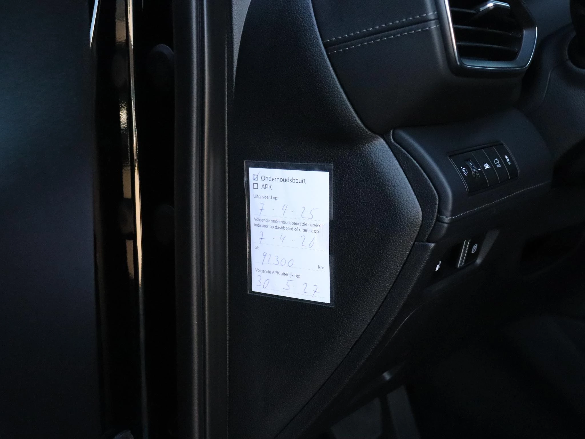 Hoofdafbeelding Hyundai Santa Fe