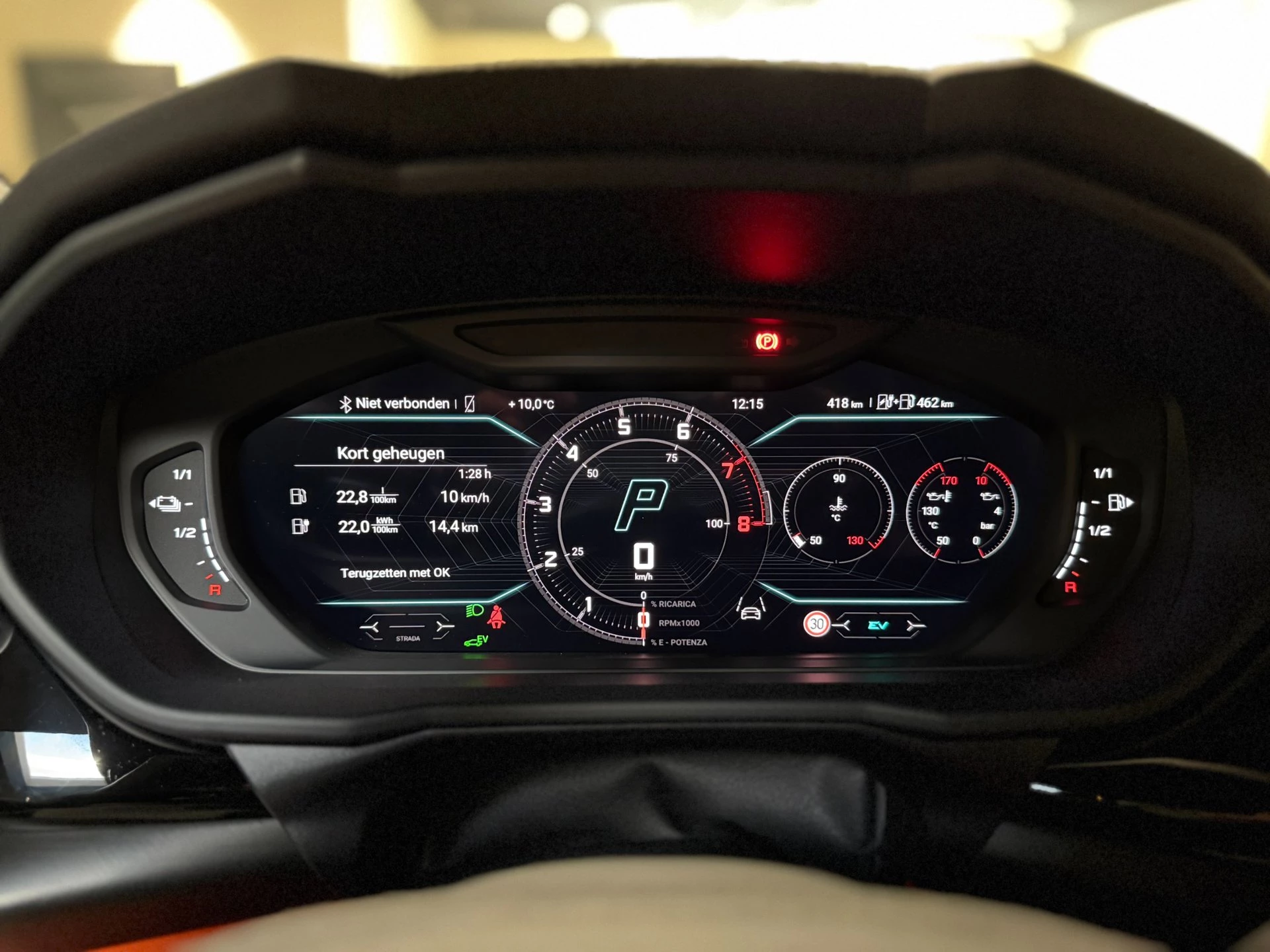 Hoofdafbeelding Lamborghini Urus