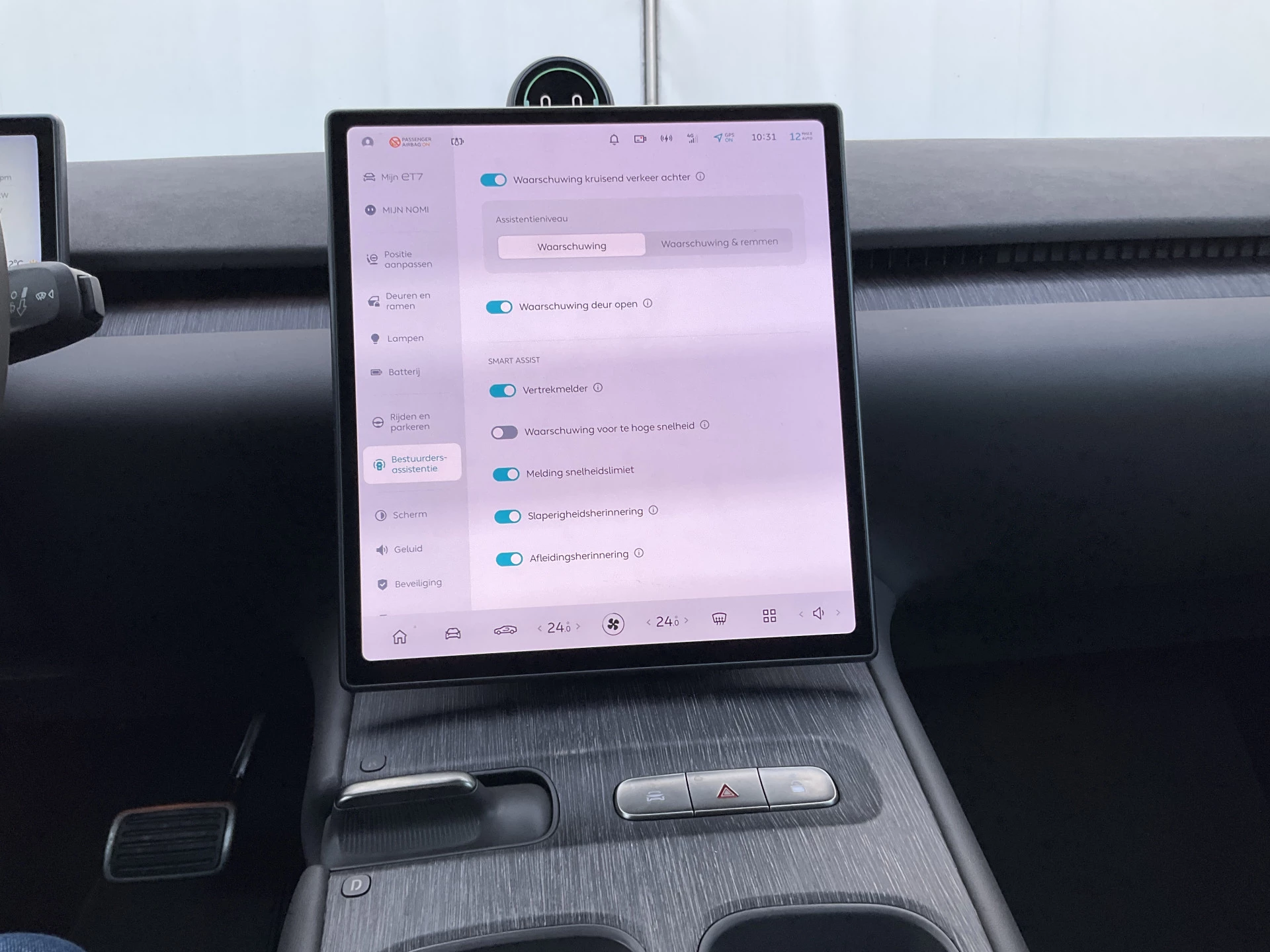 Hoofdafbeelding NIO ET7