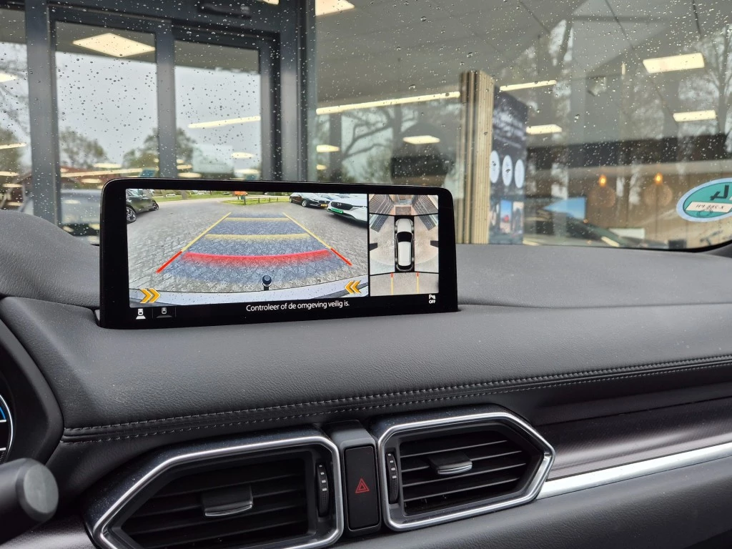 Hoofdafbeelding Mazda CX-5