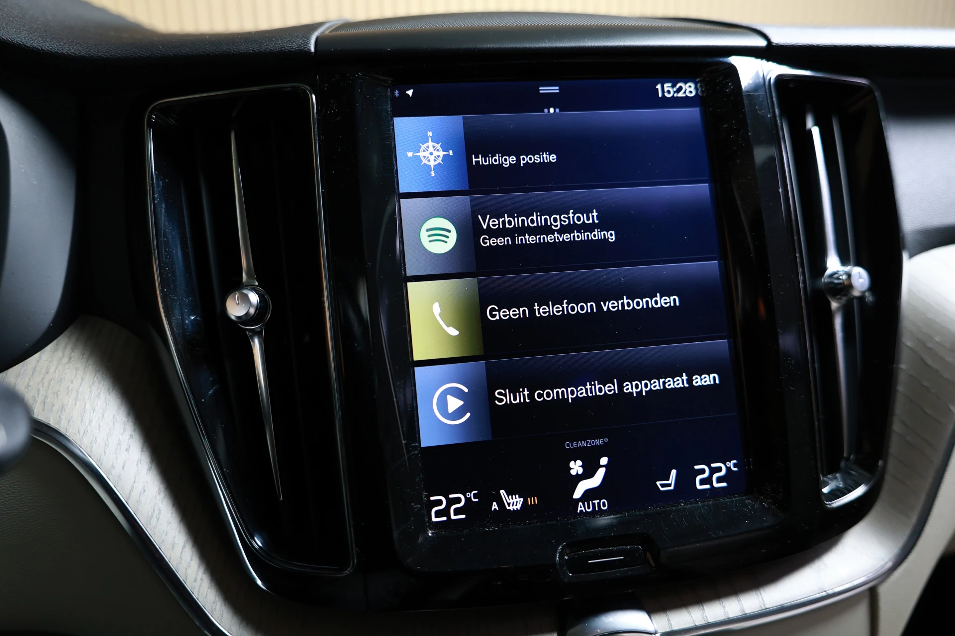 Hoofdafbeelding Volvo XC60