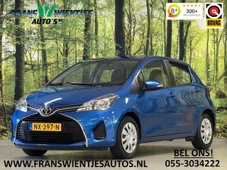 Toyota Yaris 1.0 VVT-i Style | Cruise Control | Bluetooth | Airconditioning | Lane Assist | Brake Assist | Isofix | Elektrische Spiegels | USB | Multifunctioneel Stuurwiel |
