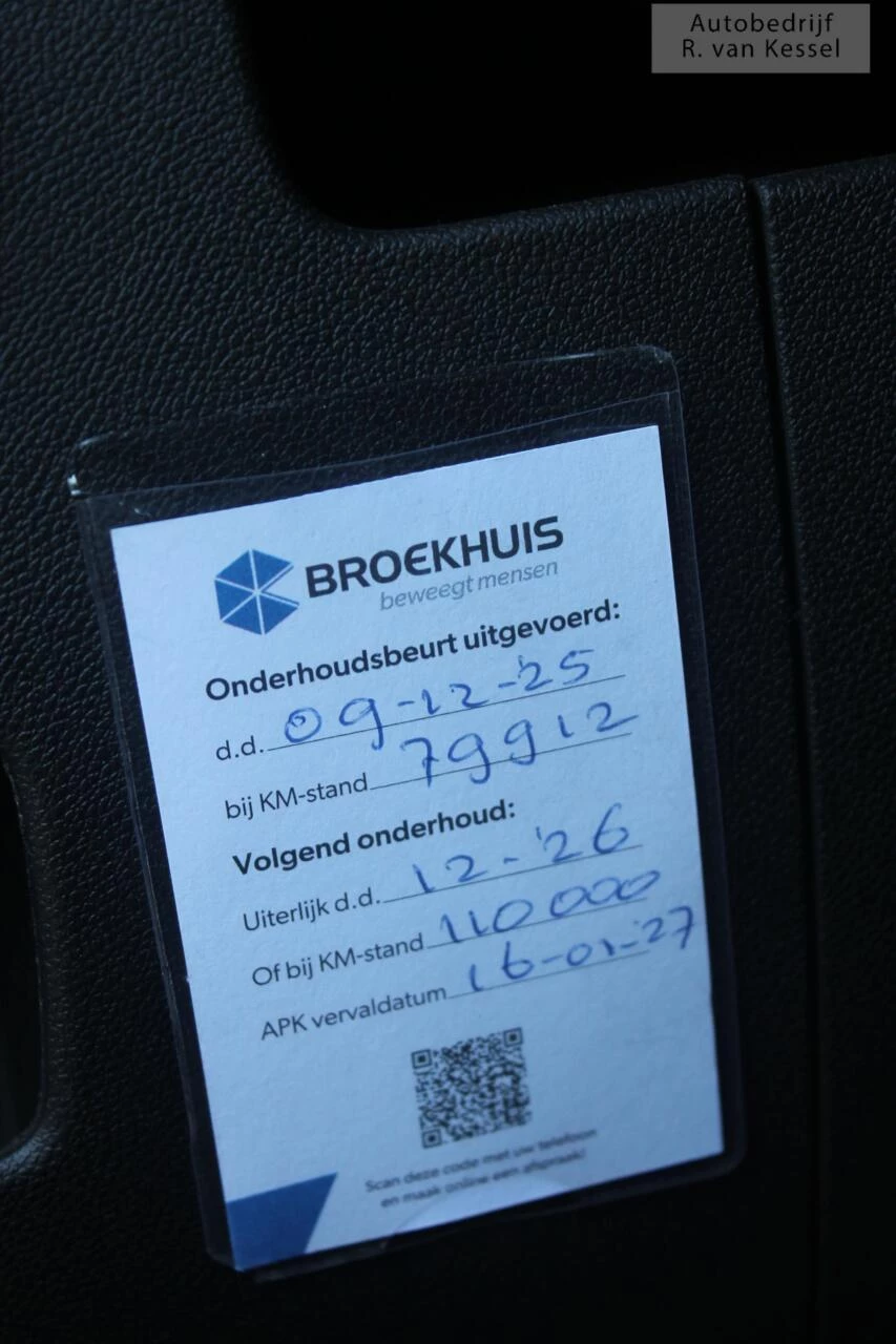 Hoofdafbeelding Opel ADAM