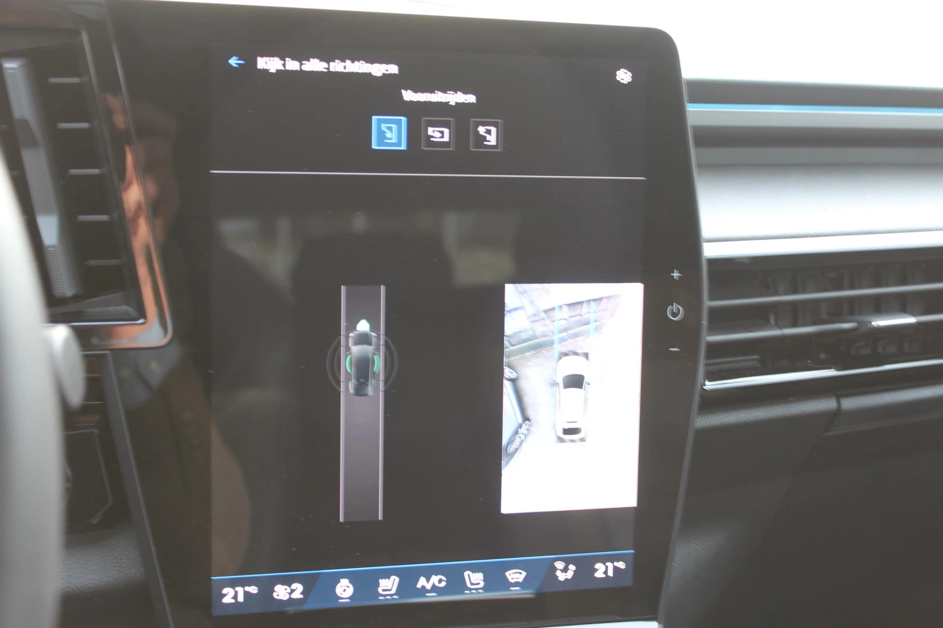 Hoofdafbeelding Renault Rafale