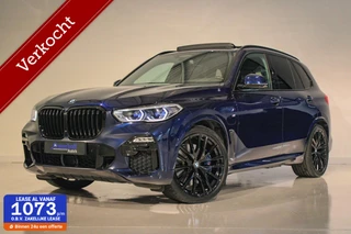 BMW X5 45e XDrive M Sport PANO | SKYLOUNGE | MASSAGE