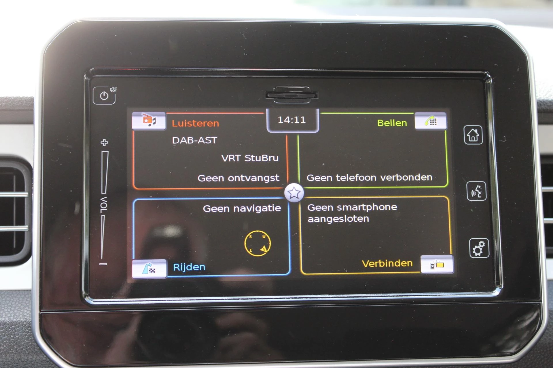 Hoofdafbeelding Suzuki Ignis