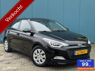 Hyundai i20 1.2 HP i-Motion Comfort