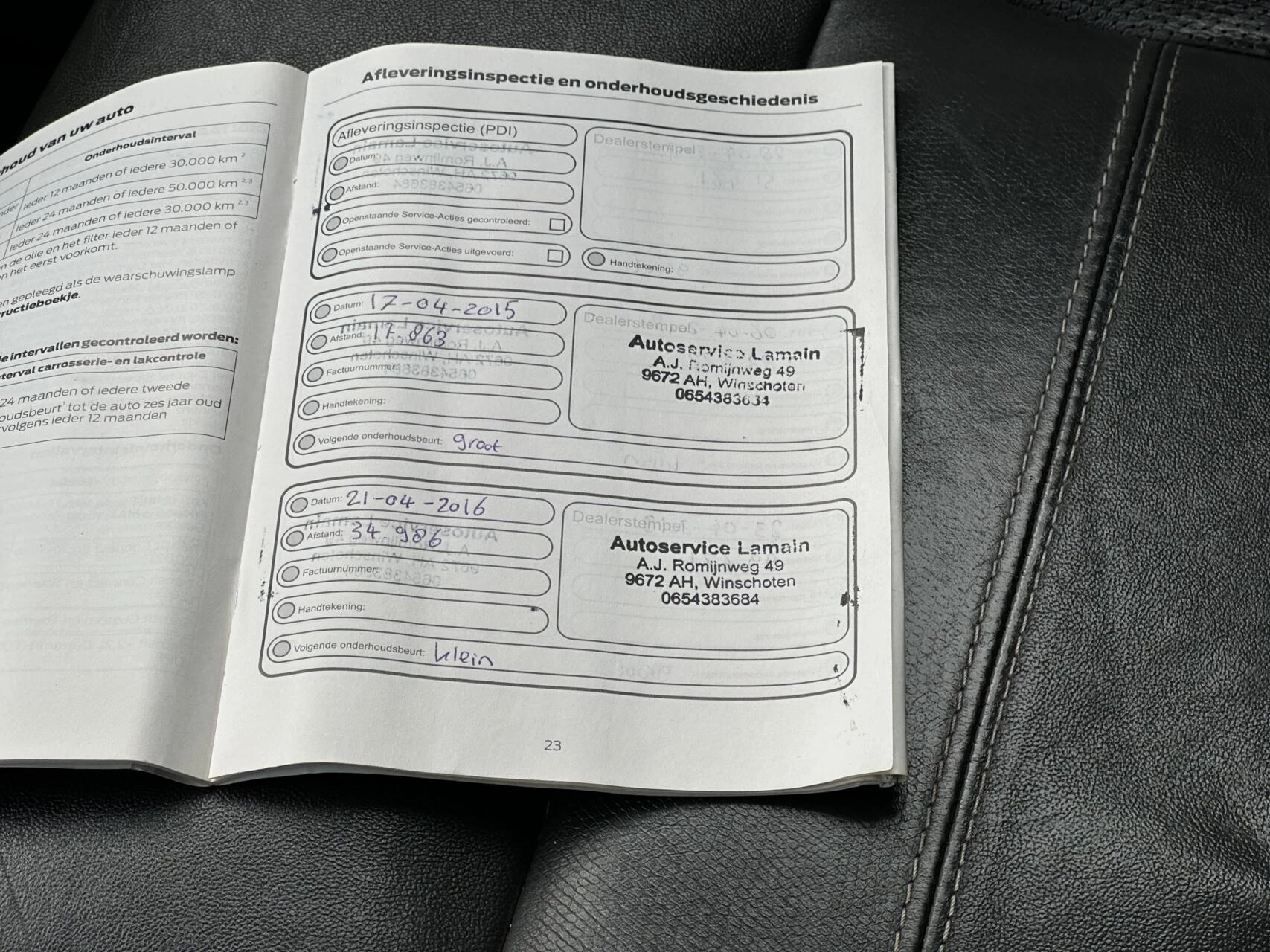 Hoofdafbeelding Ford Ranger