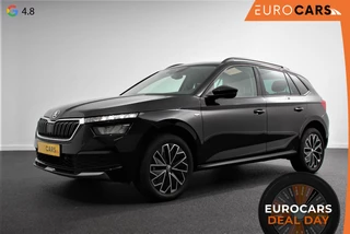 Skoda Kamiq 1.0 TSI 110pk DSG Style Drive 125 | Navigatie | Climate Control | DAB | Digitale cockpit | Cruise Control adaptive | Parkeer sensoren V+A | Stoelverwarming