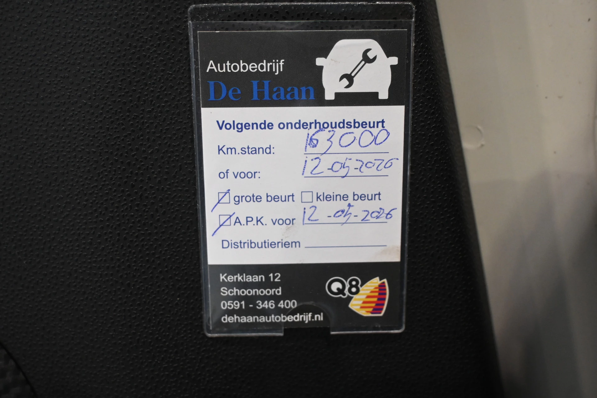 Hoofdafbeelding Alfa Romeo MiTo