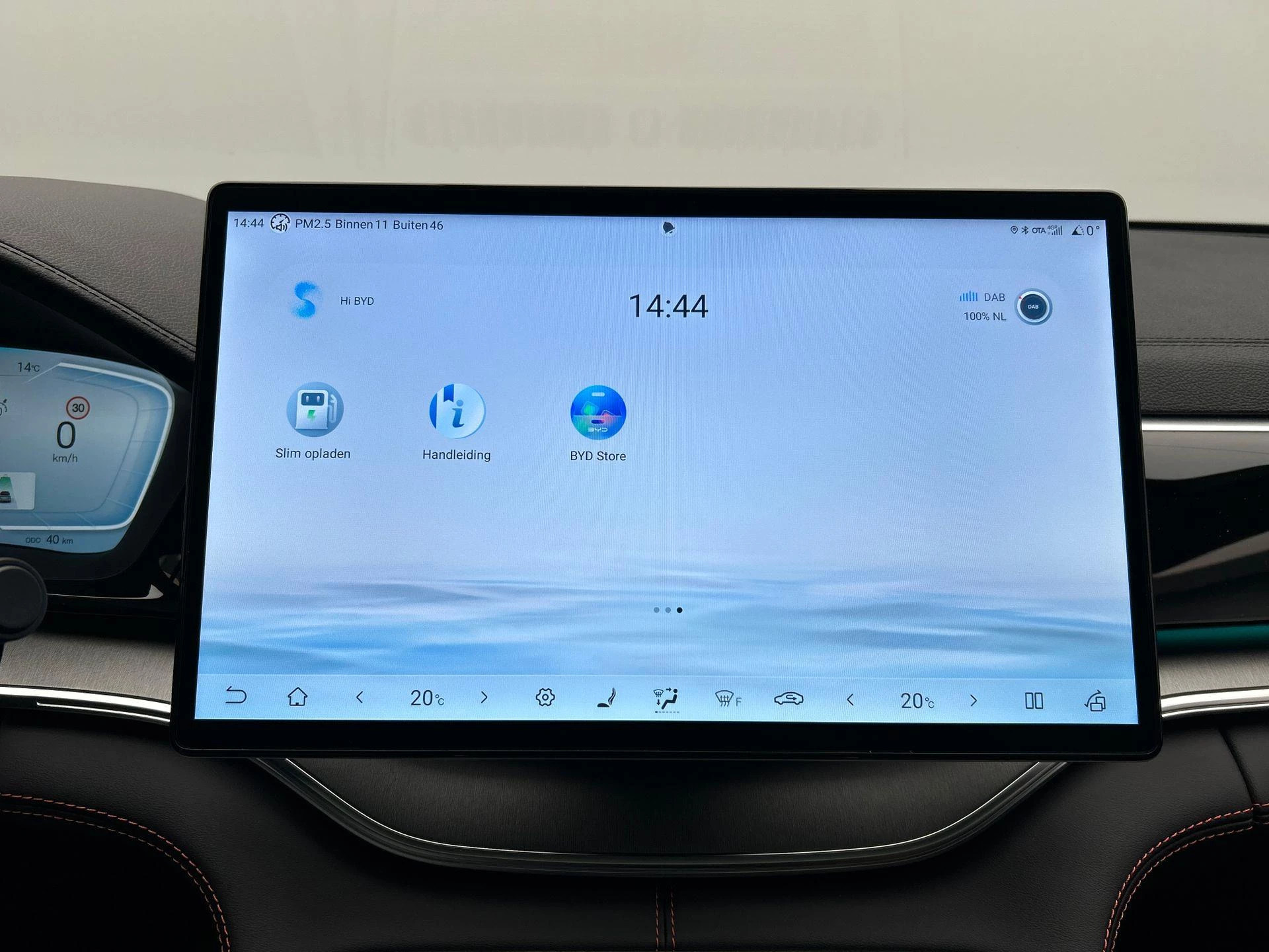 Hoofdafbeelding BYD SEAL U