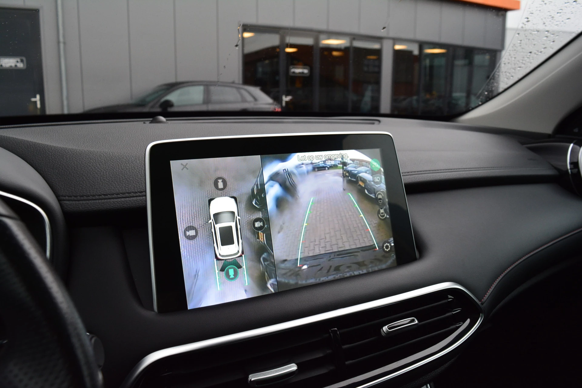 Hoofdafbeelding MG EHS