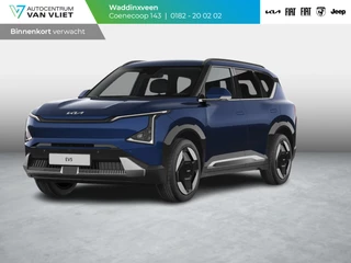 Kia EV5 Plus Advanced 81.4 kWh | Gratis Metallic lak !
