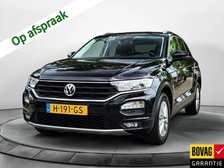 Volkswagen T-Roc 1.0 TSI Style Business (116PK), 1e-Eig, VW-Dealer-Onderh., BOVAG-Garantie, Navigatie, Parkeersensoren-V+A, Spiegel-Pakket, Trekhaak, Elek.-Achterklep, Achteruitrijcamera, DAB, LM.-Velgen, Licht-Zicht-Pakket, Adaptive-Cruisecontrol, Privacy-Glas, NL-Auto