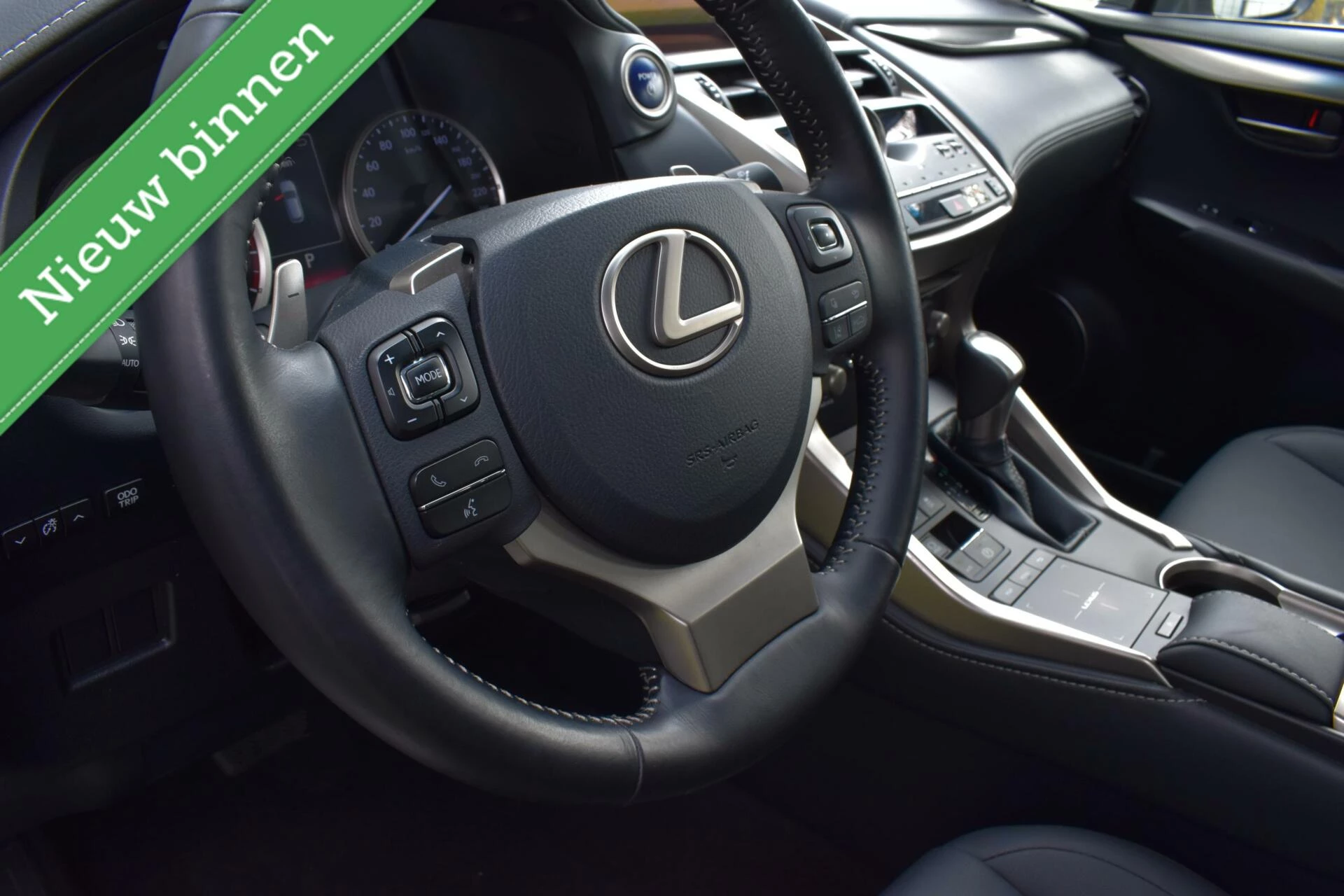 Hoofdafbeelding Lexus NX