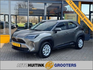 Toyota Yaris Cross 1.5 Hybrid Comfort - Navi/apple/android- camera