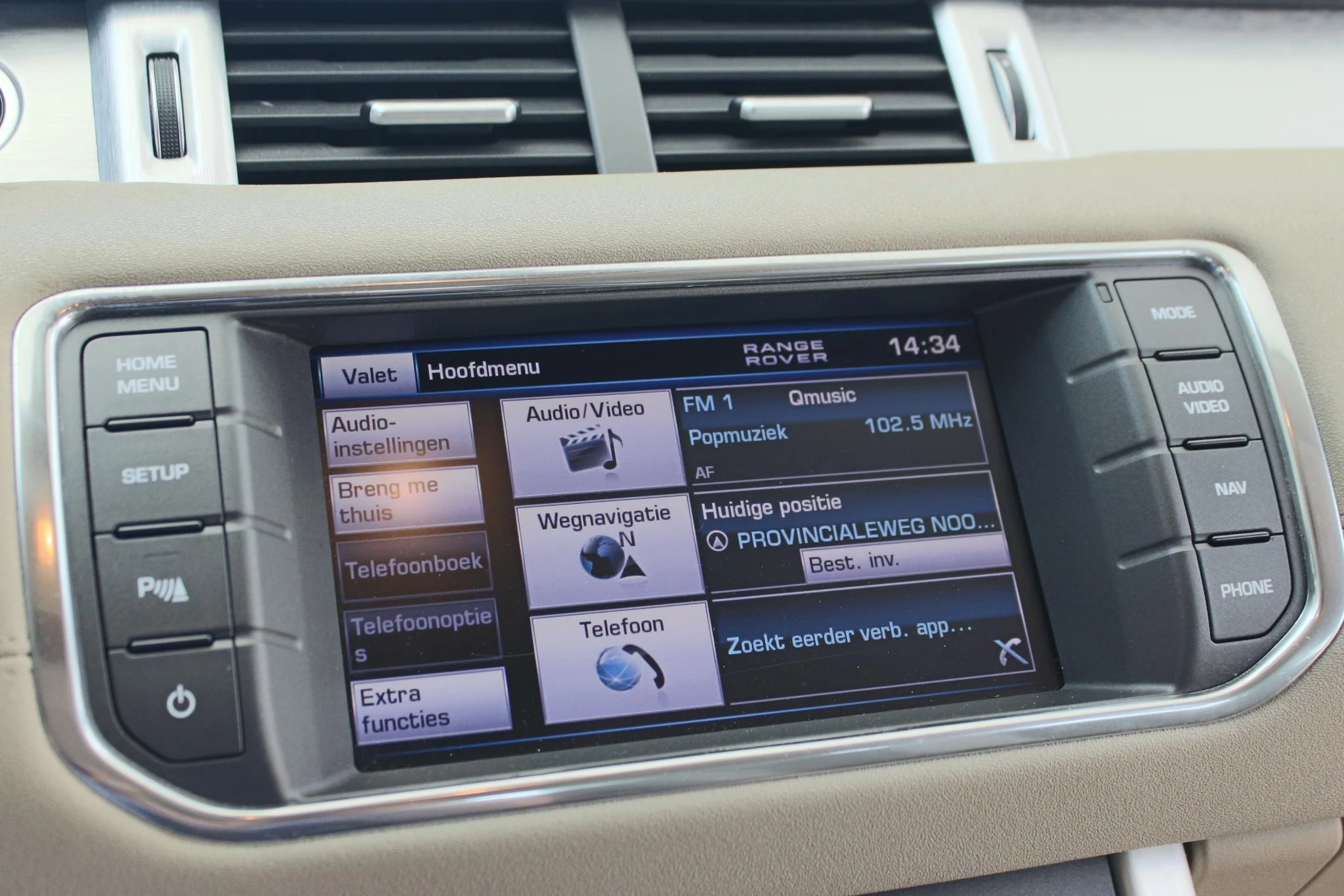 Hoofdafbeelding Land Rover Range Rover Evoque