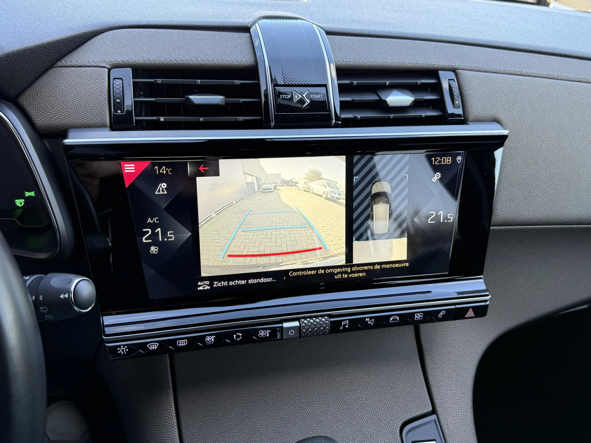 Hoofdafbeelding DS DS 7