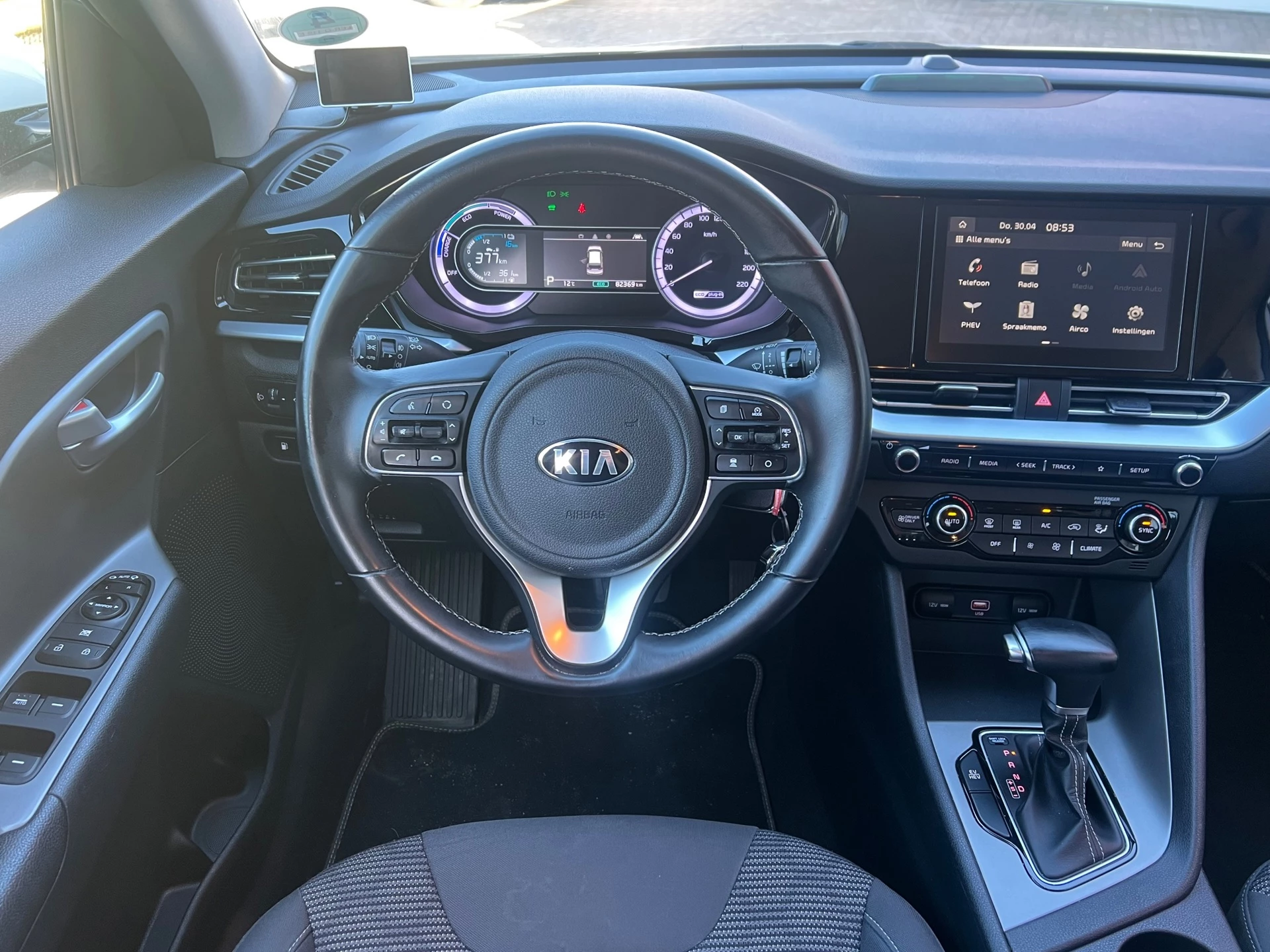 Hoofdafbeelding Kia Niro