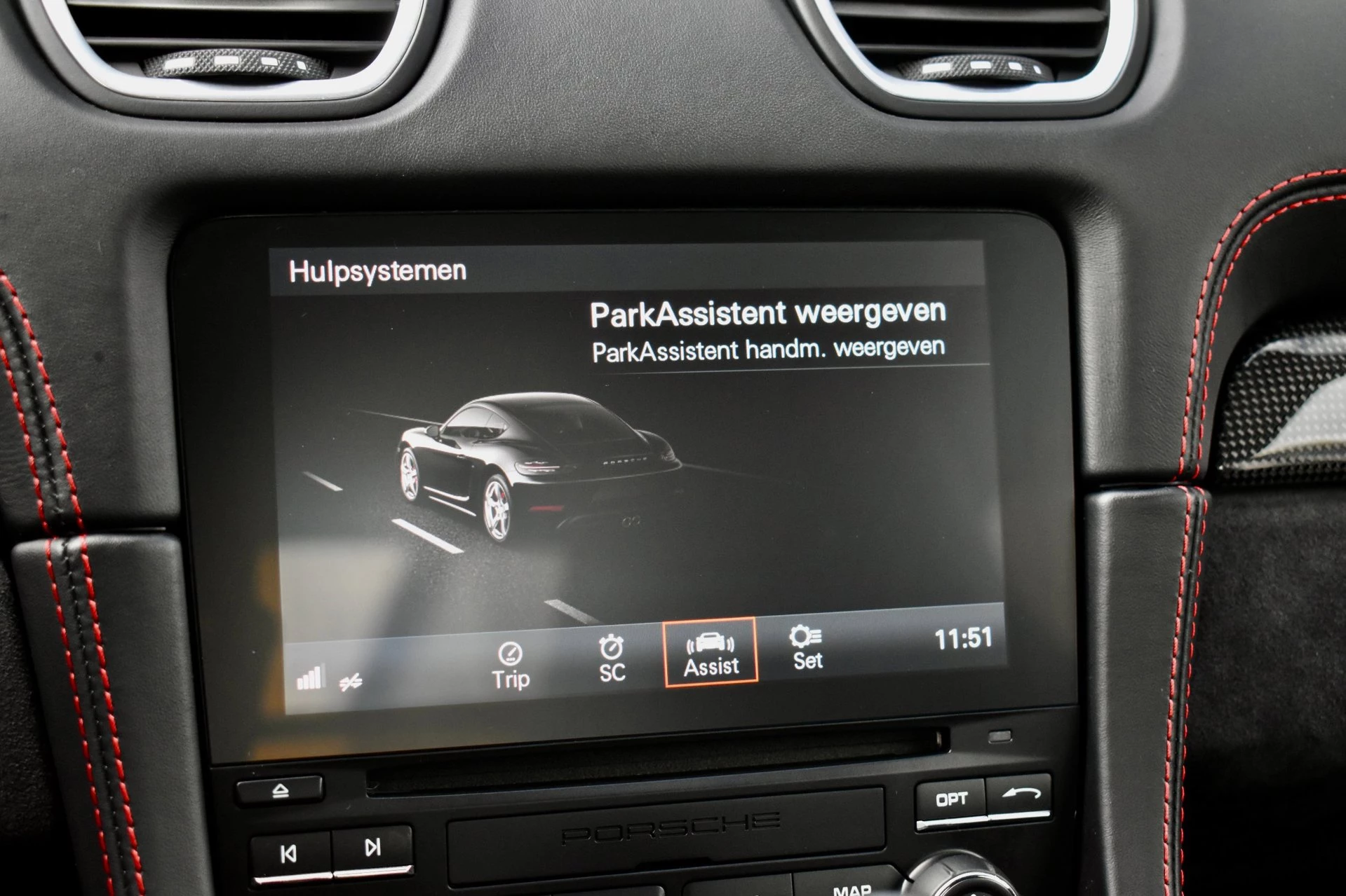 Hoofdafbeelding Porsche 718