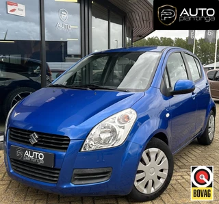Suzuki Splash 1.2 Comfort 86PK | AUTOMAAT | Trekhaak | Airco | 2 Sleutels |