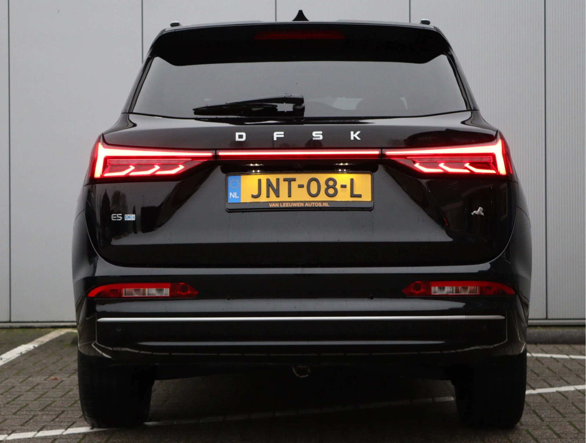 Hoofdafbeelding DFSK E5 PHEV