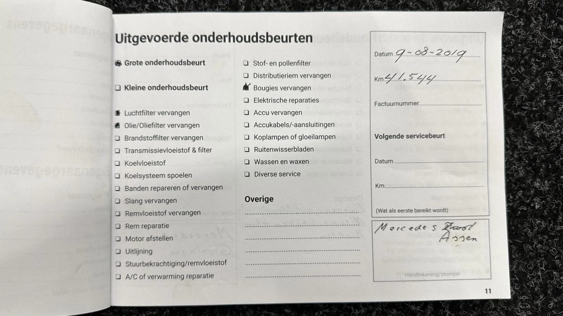 Hoofdafbeelding Mercedes-Benz B-Klasse