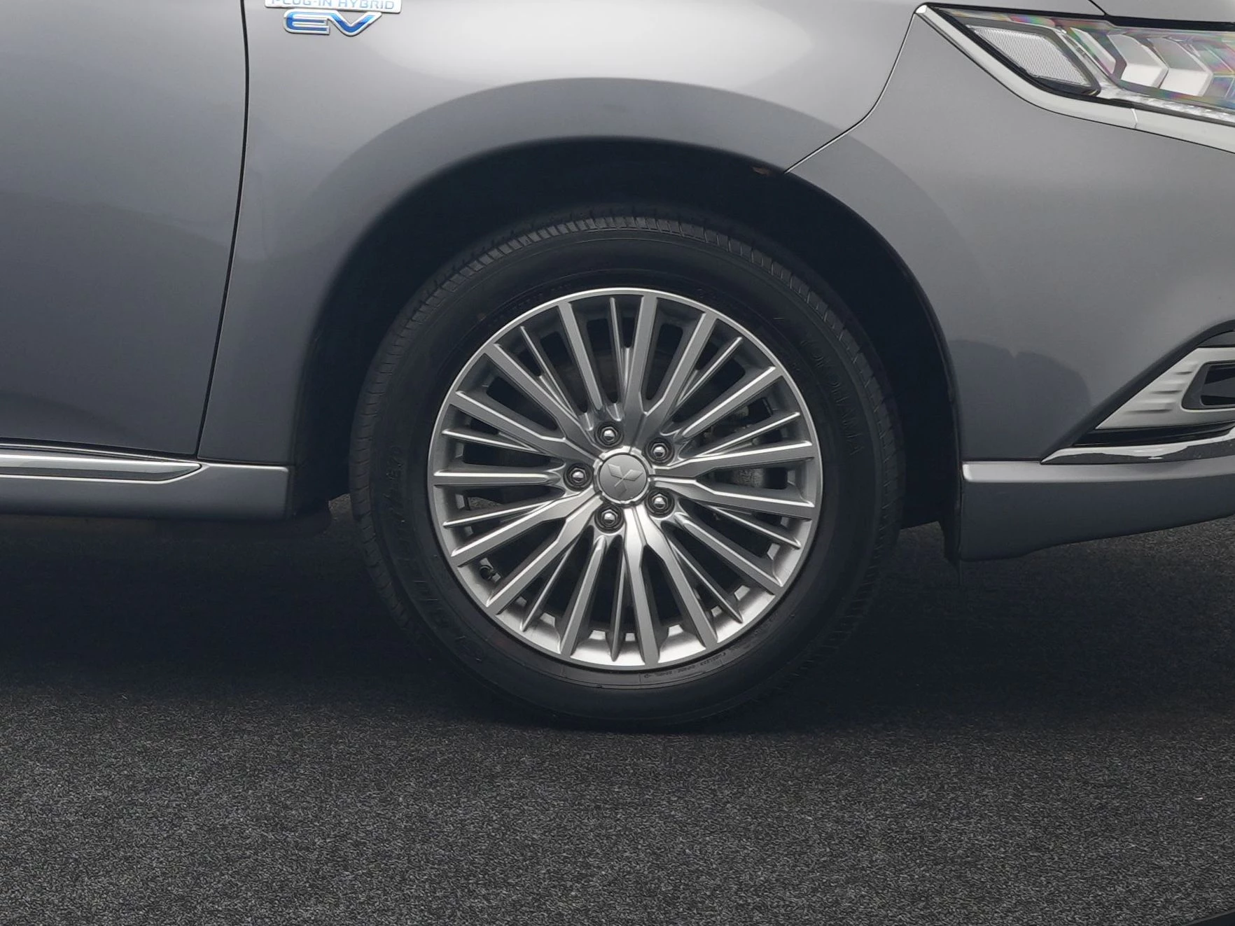 Hoofdafbeelding Mitsubishi Outlander