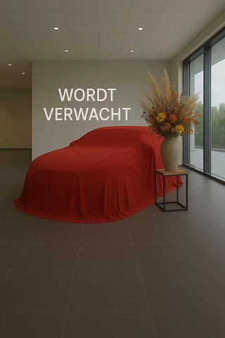 Peugeot 508 1.6 HYbrid 225 GT | Navigatie | Stoelverwarming | Apple Carplay | LED |