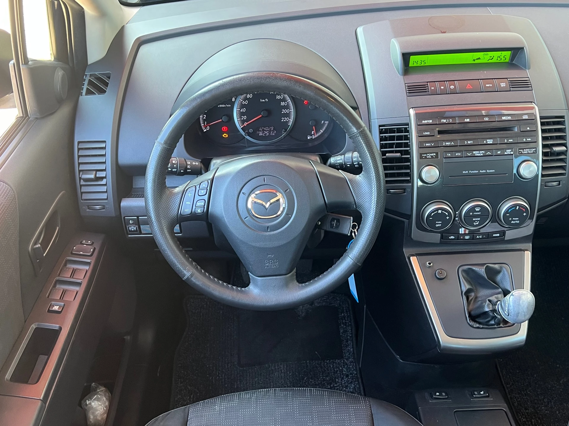 Hoofdafbeelding Mazda 5
