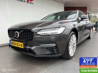 Volvo V90 2.0 T6 AWD R-DESIGN PHEV | GOOGLE NAV | PANO | VOL