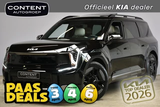 Kia Ev9 99,8kWh 384pk AWD Dual Motor (6-zits) GT-Line NIEUW - SNEL LEVERBAAR