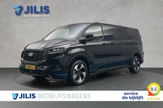 Hoofdafbeelding Ford Transit Custom Ford Transit Custom 2.0 TDCI L2H1 Sport | 2x schuifdeur | Camera | Adaptieve cruise control | Parkeersensoren | LED koplampen