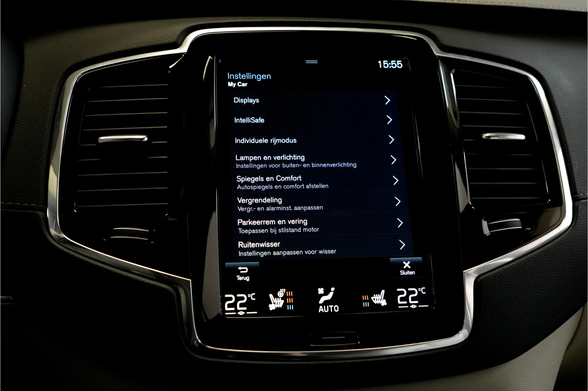 Hoofdafbeelding Volvo XC90