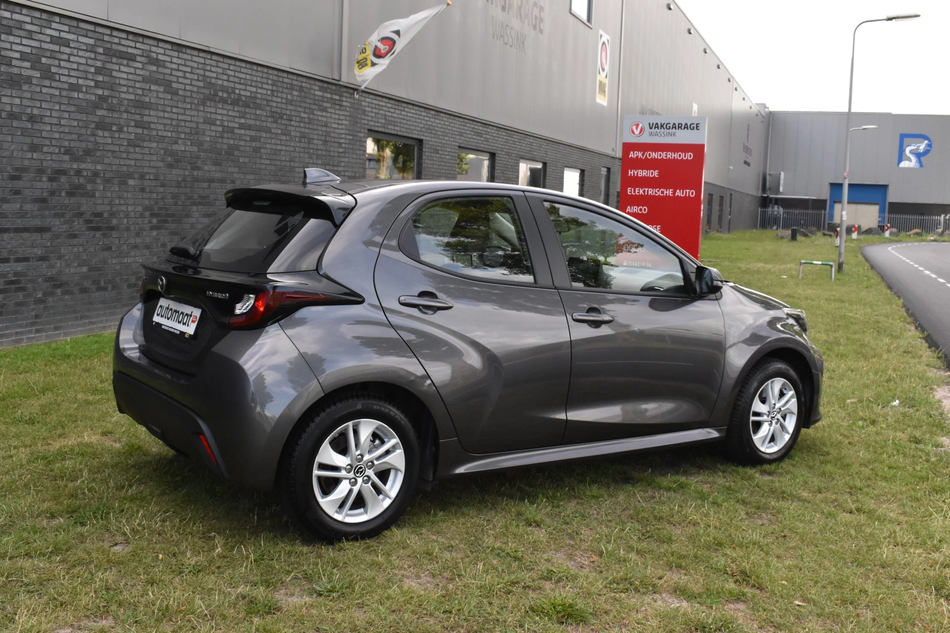 Hoofdafbeelding Mazda 2 Hybrid