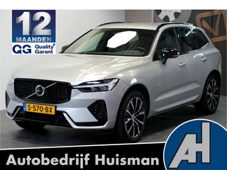 Volvo XC60 2.0 B5 MHEV 195kW/265pk Aut8 Plus Dark GOOGLE DASH&SERVICES + HIGH PERF AUDIO + PILOT ASSIST + HEAD-UP DISPLAY + ADAPT.CRUISE + STANDKACHEL + STOELVERWARMING V&A + BLIS + LANE ASSIST + STUURVERWARMING + ON-CALL + EL.TREKHAAK + PARKSENSOREN + 20" LM-VELGEN