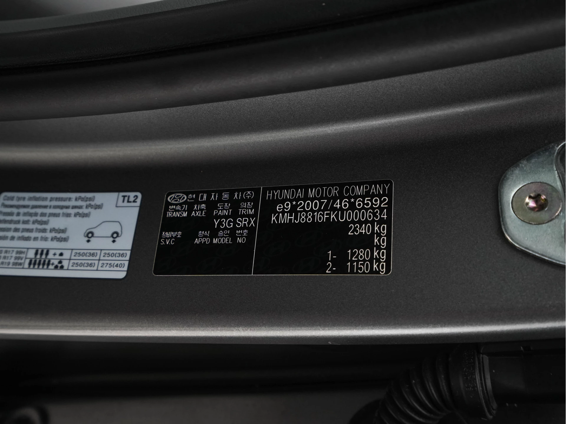 Hoofdafbeelding Hyundai Nexo