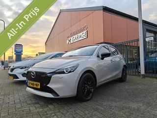 Mazda 2 1.5 e-SkyActiv-G 90 Homura