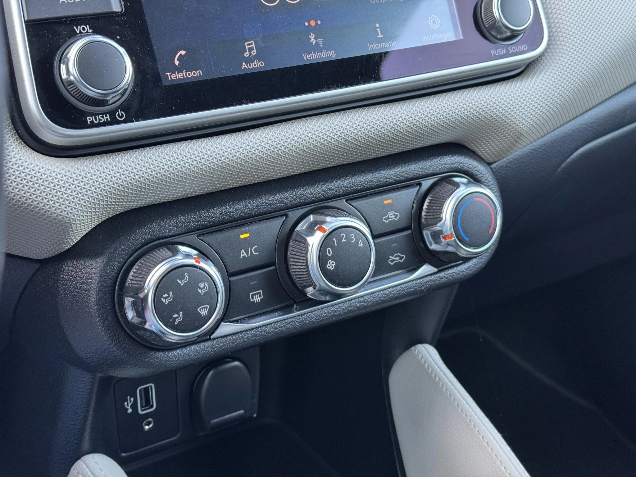 Hoofdafbeelding Nissan Micra