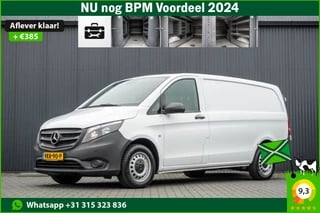 Mercedes-Benz Vito 116 CDI | L2H1 | Euro 6 | 164 PK | Cruise | Carplay | Inrichting | Airco | PDC