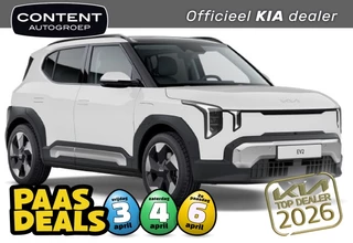 Hoofdafbeelding Kia Ev2 KIA Ev2 61 kWh 135pk Air