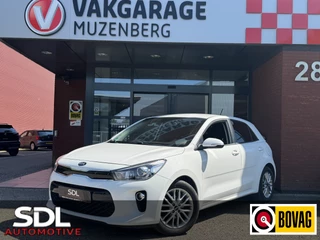 Kia Rio 1.2 CVVT ComfortPlusLine // 4 CILINDER!! // APPLE CARPLAY / ANDROID AUTO // CLIMA // STOELVERWARMING // CAMERA