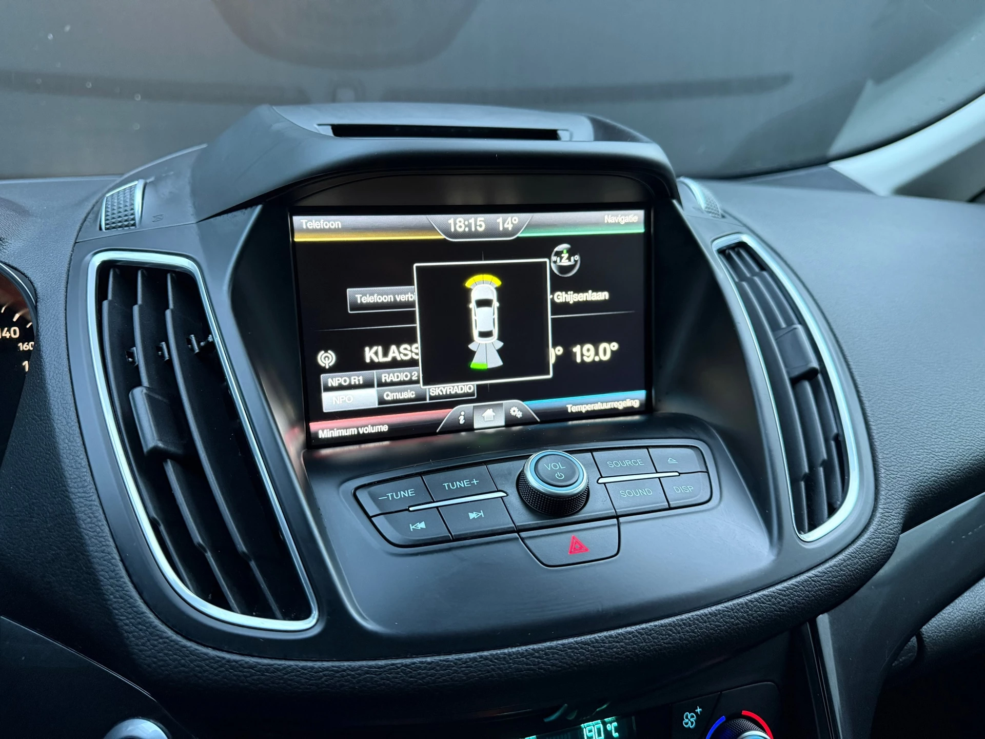 Hoofdafbeelding Ford C-MAX