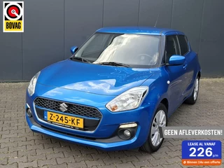 Suzuki Swift 1.2 Comfort Smart Hybrid / AIRCO / PARK. SENSOR