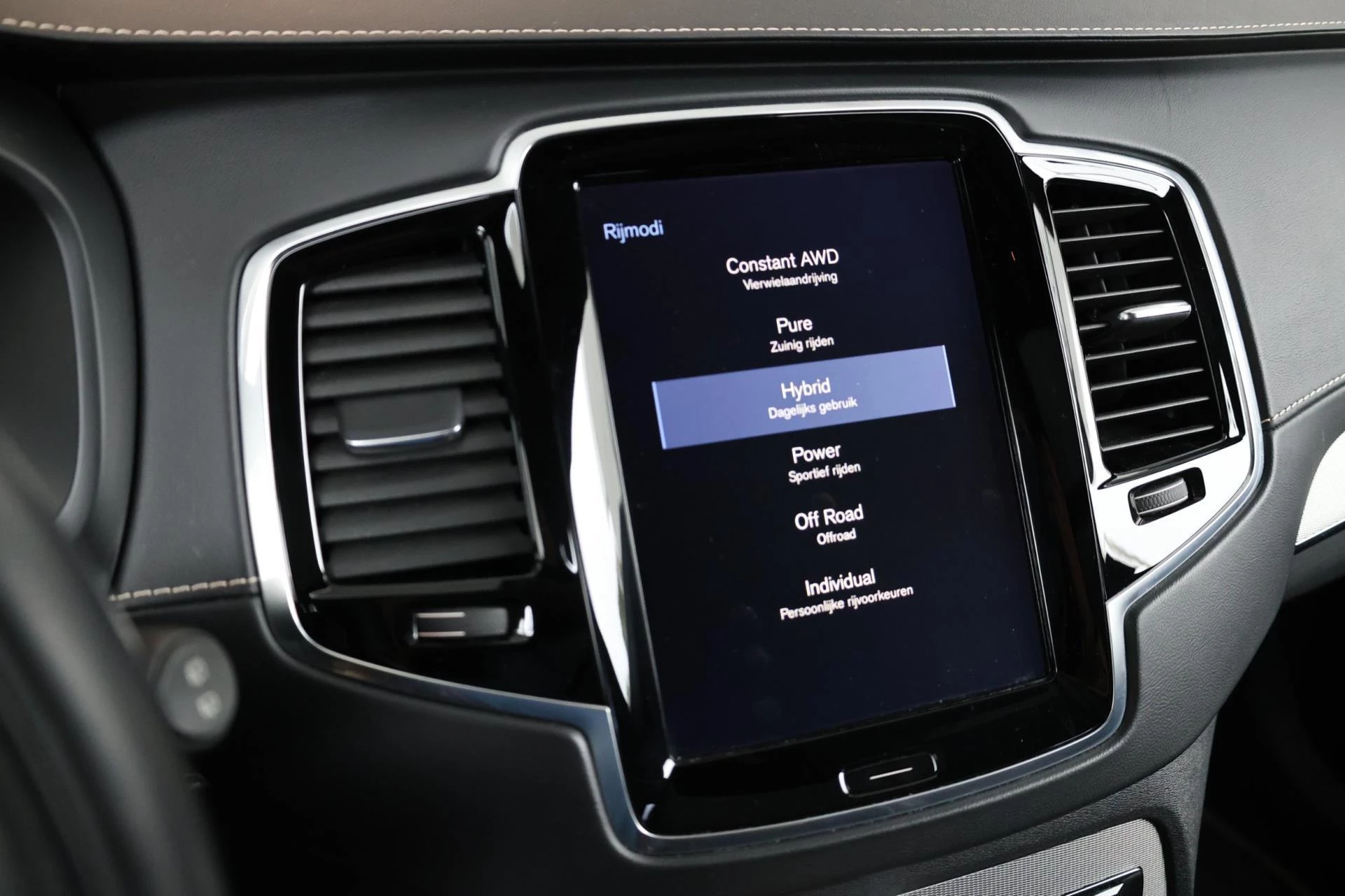 Hoofdafbeelding Volvo XC90