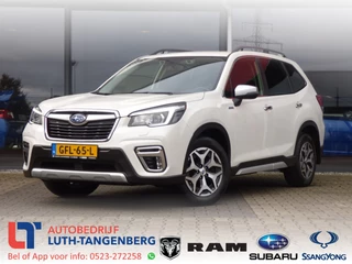 Hoofdafbeelding Subaru Forester Subaru Forester 2.0i e-BOXER Luxury-Plus | Trekhaak |