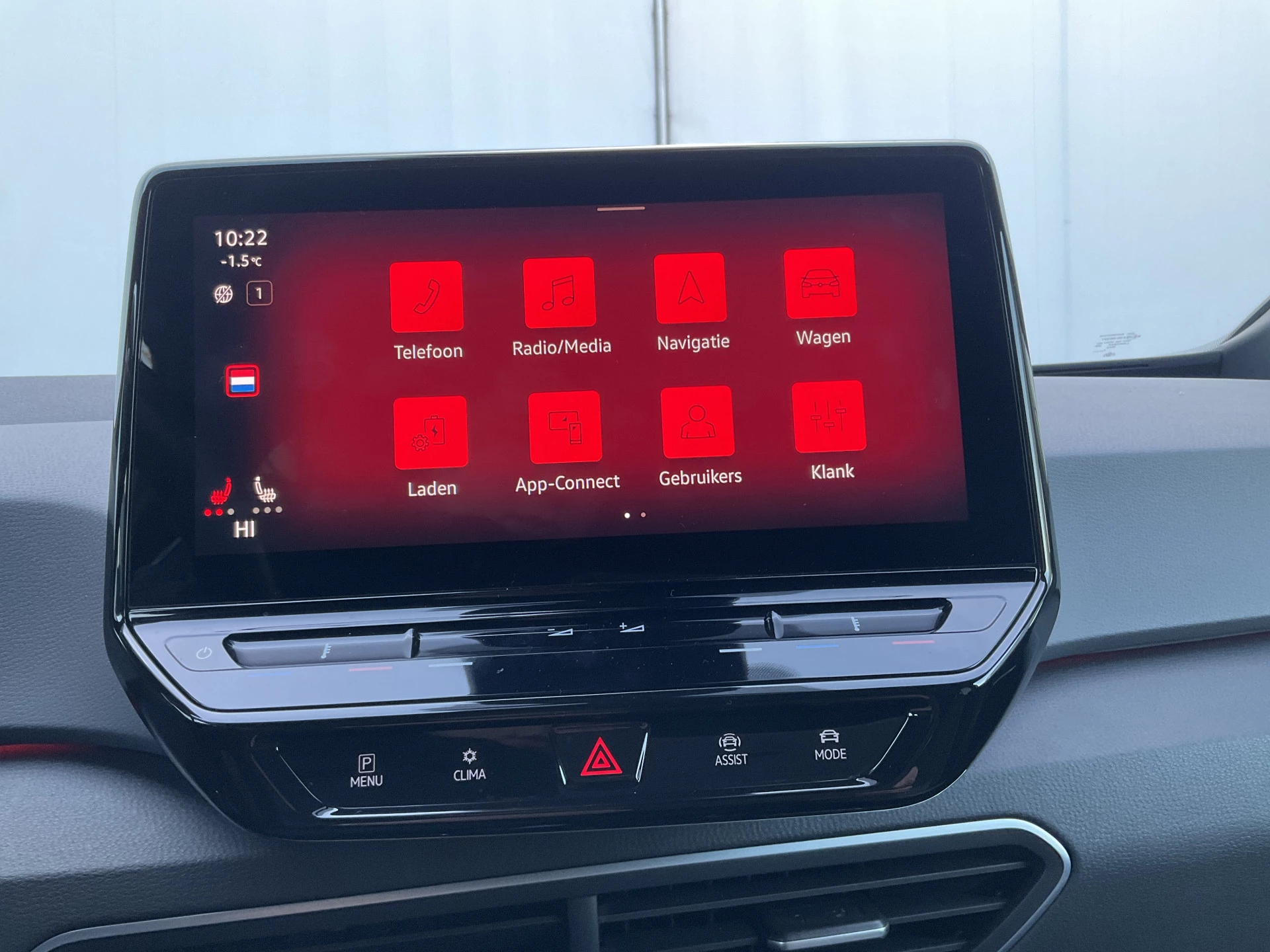 Hoofdafbeelding Volkswagen ID.3